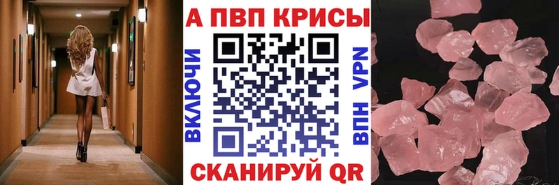 MDMA Надым