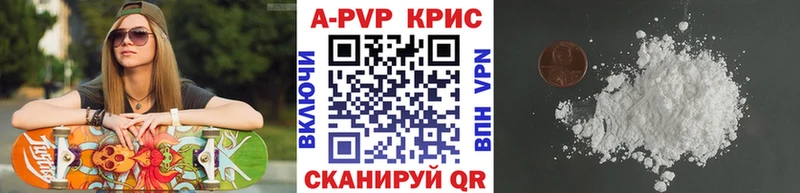 Купить наркотик аптеки Надым Cocaine Галлюциногенные грибы ГАШИШ МЕФ АМФЕТАМИН