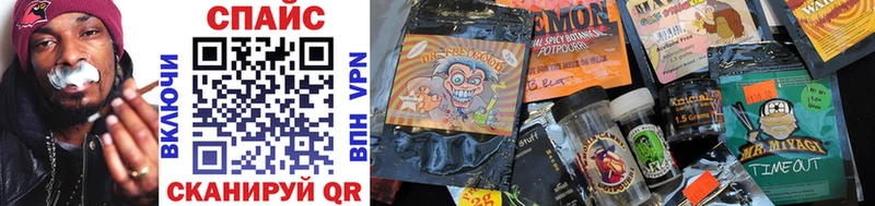 где продают наркотики  Надым  Бутират Butirat 