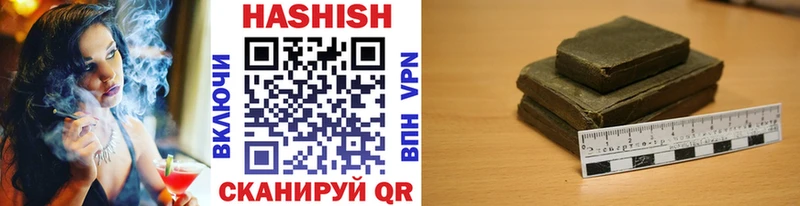 ГАШ Premium  наркошоп  Надым 