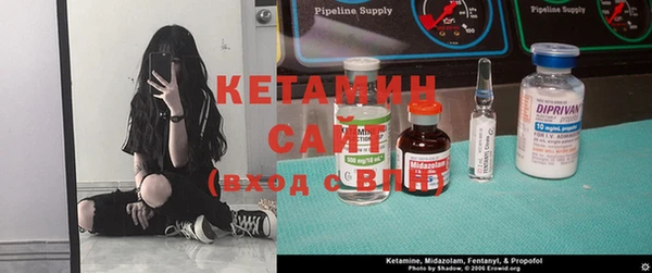 ECSTASY Беломорск