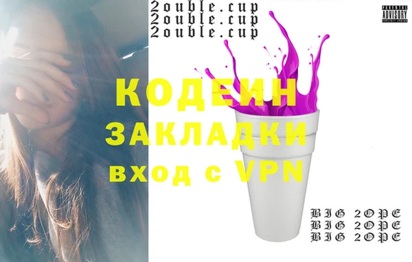соль курить ск Белокуриха
