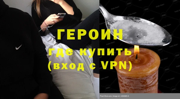 ECSTASY Беломорск
