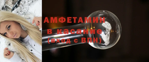 ECSTASY Беломорск