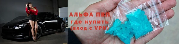 ECSTASY Беломорск