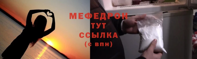 соль курить ск Белокуриха
