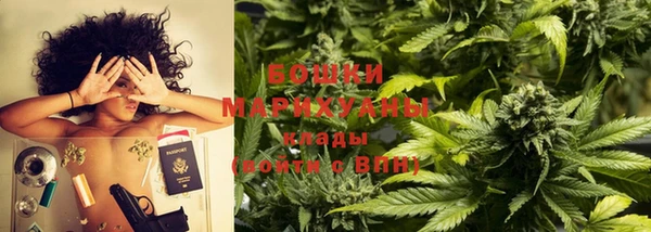 ECSTASY Беломорск