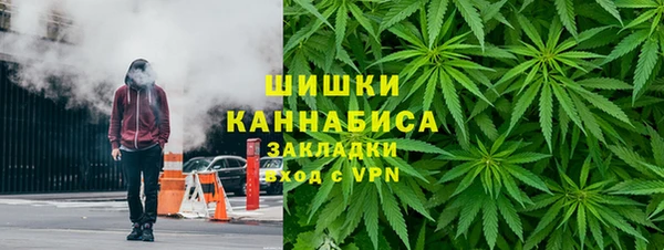 ECSTASY Беломорск