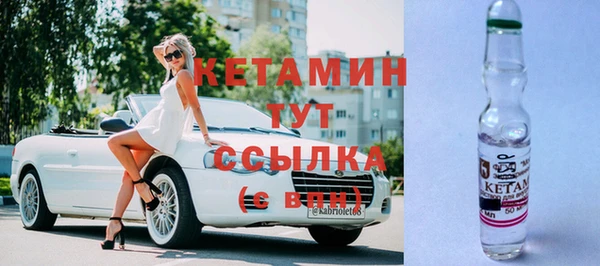 соль курить ск Белокуриха