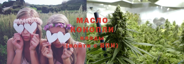 ECSTASY Беломорск