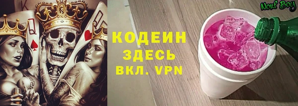 соль курить ск Белокуриха