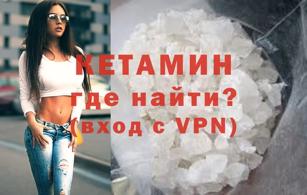 ECSTASY Беломорск