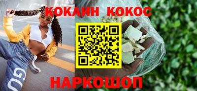 альфа пвп VHQ Волжск