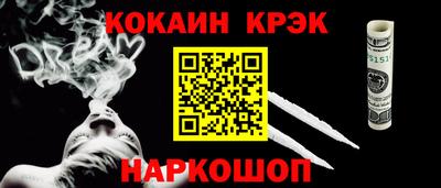 альфа пвп VHQ Волжск