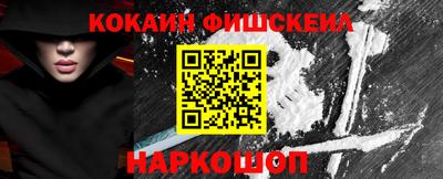 индика Гай