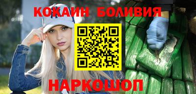 индика Волжский