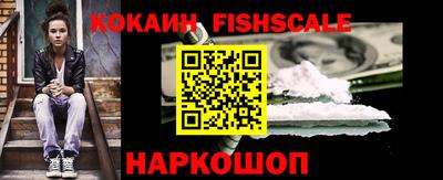 индика Волжский