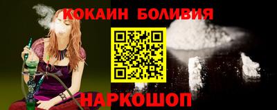 скорость Гатчина