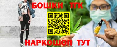 героин Волгодонск