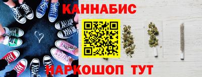 альфа пвп VHQ Волжск