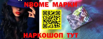 индика Волжский
