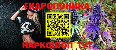 альфа пвп VHQ Волжск
