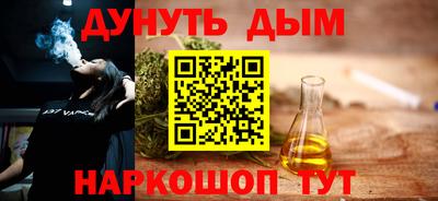 индика Гай