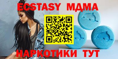 прущая мука Тулун