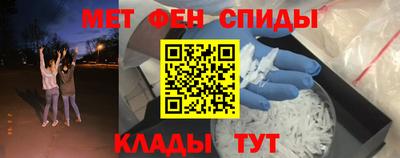скорость Гатчина
