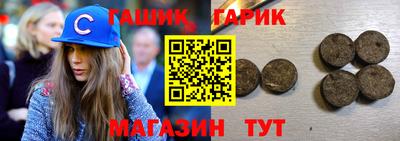 индика Волжский