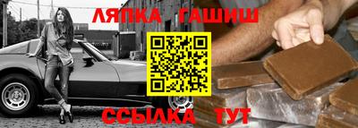 альфа пвп VHQ Волжск