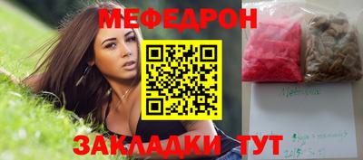 героин Волгодонск