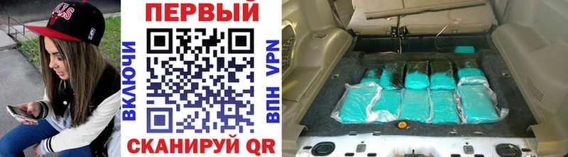 Метамфетамин Декстрометамфетамин 99.9%  сколько стоит  Надым 