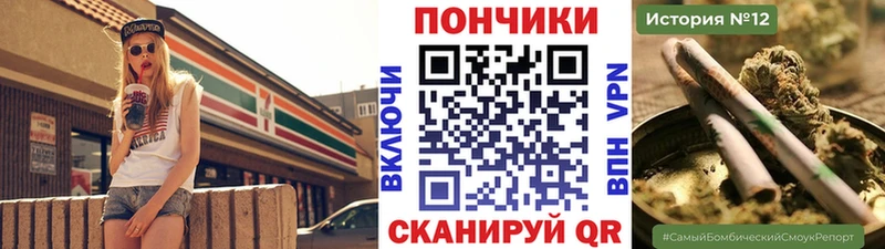 Марихуана гибрид Надым